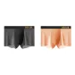 2 Pack (Black+Orange)