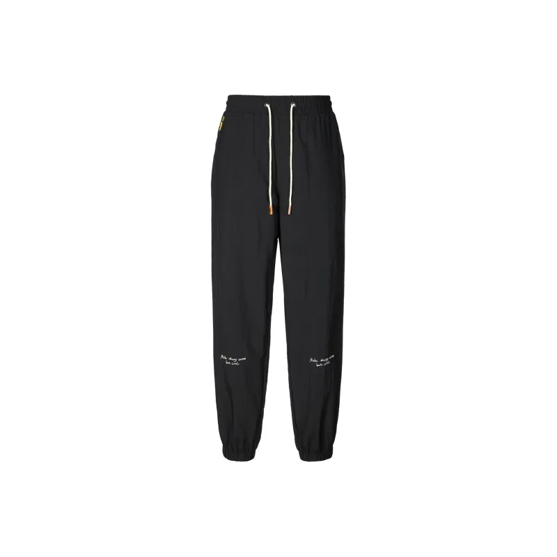 Randomevent X PUMA Knitted Sweatpants Men-0