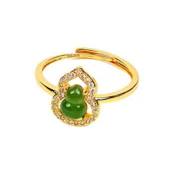 CUIYOUSHIJIA Hetian Jade Rings Jasper Women's
