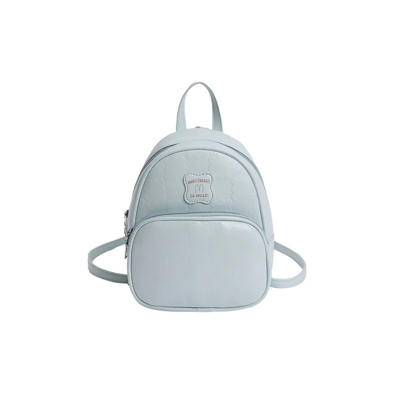 FCTOSSR PU Backpack Women's White/Black/Yellow/Blue/Pink-17