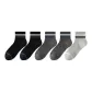 2 Black+2 Dark Gray+1 Light Gray