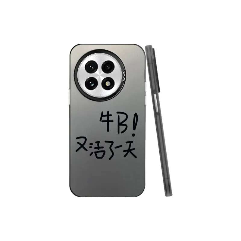 MaiBuZhe Phone Cases-2