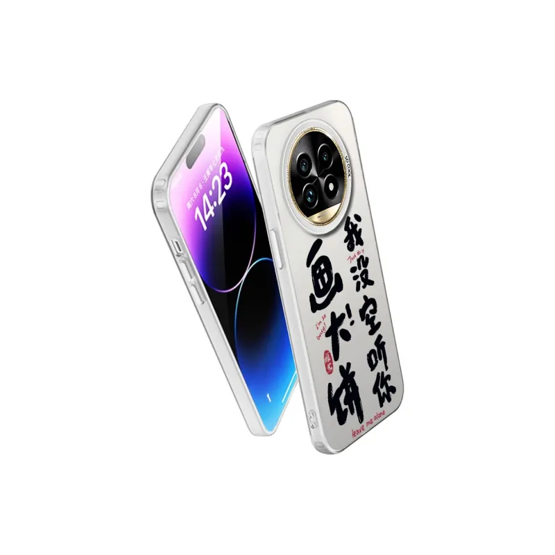 MaiBuZhe Phone Cases-9
