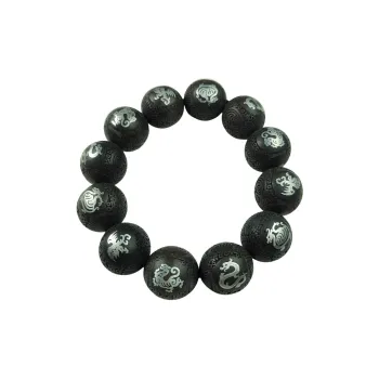 Gifts Wooden Bracelets Unisex