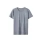 Glacier Gray