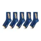 5 Pack Blue