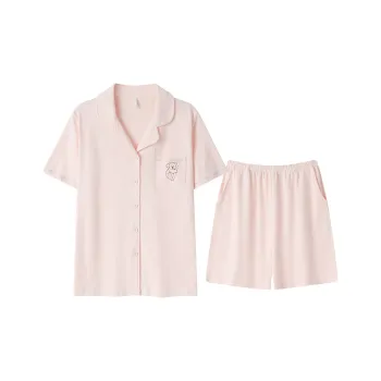Floating Light Islands Pajama Set Women's
