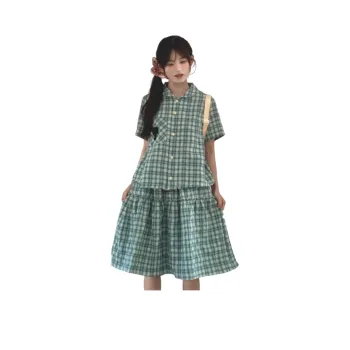COVER TIME Two Piece Skirt Sets Women's