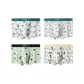 4 Pack (Chubby+Furry+Little Chubby+Bamboo Control)