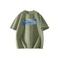 [100% cotton]Palm Green (Ho Fluid Blue)