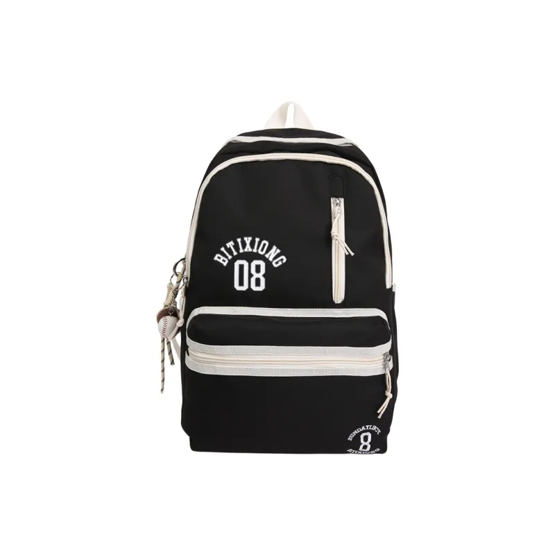 Debecca Nylon Backpack Unisex Multicolor-4