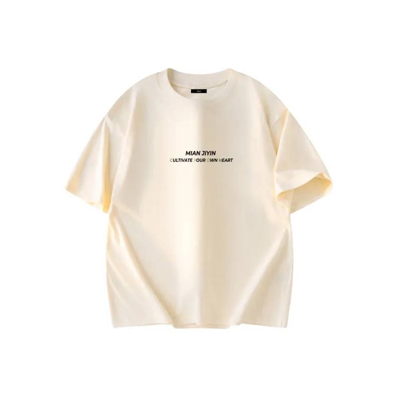 Cotton Gene T Shirts Unisex-1