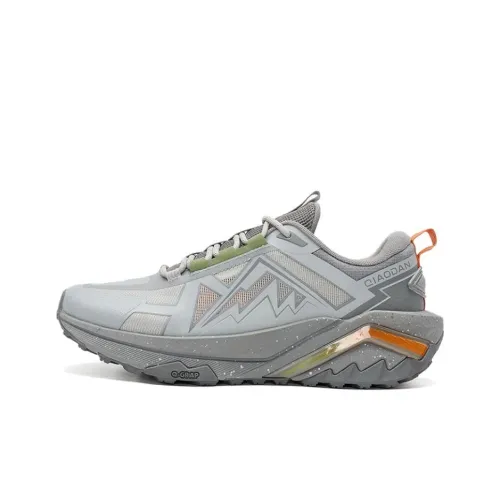QIAODAN Breathable And Wear resistant Low Top Casual Running Shoes Men's Gray