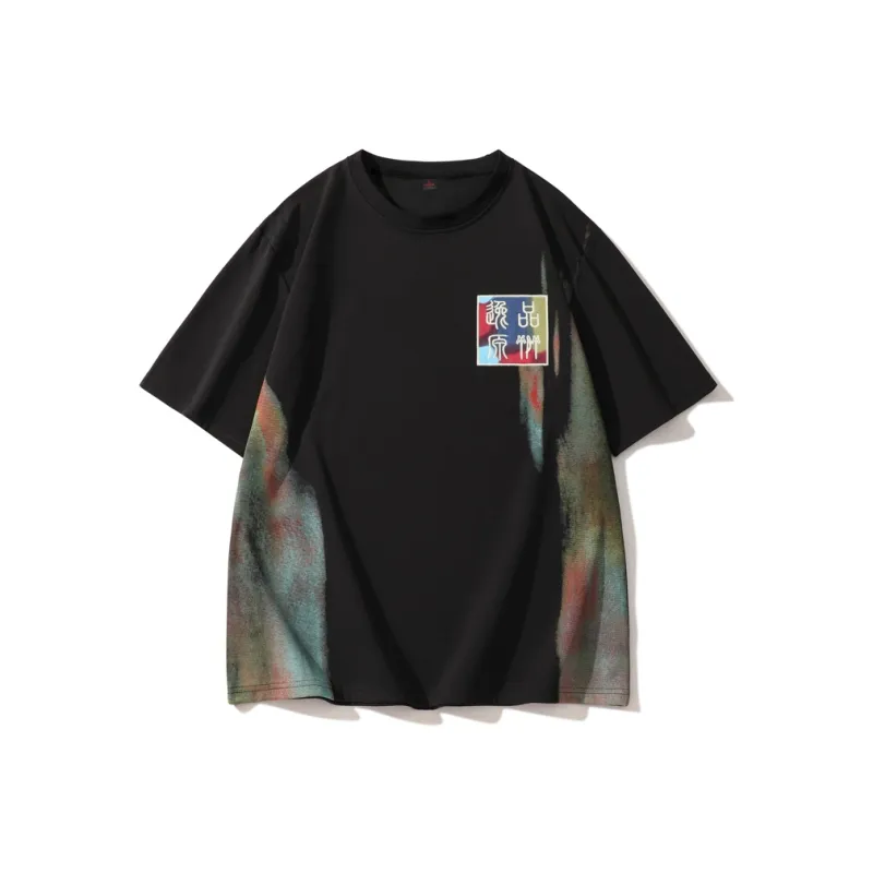 HUMNAT T Shirts Unisex-1
