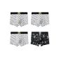 4 Pack (White Print+White Print+White Print+Black Print)