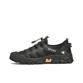 Bookish Star Cushioning, Wear Resistant Low Top Casual Shoes Men's
