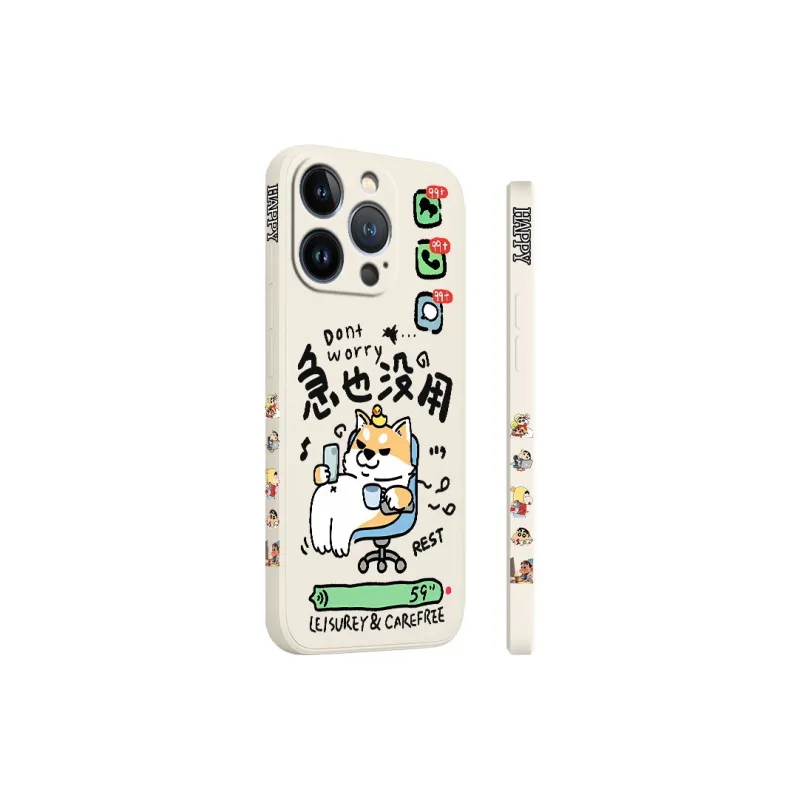 JUXIELONG Phone Cases-1