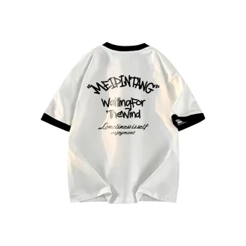 MEIPIN TANG T Shirts Unisex