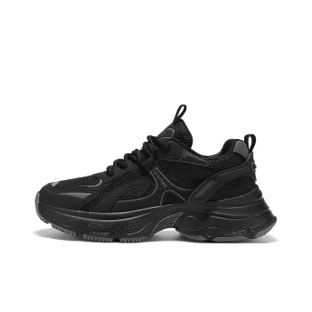 ZOIBBOE Cushioning Abrasion Resistant Lightweight Height Increasing Mat Low Top Chunky Sneakers Men's
