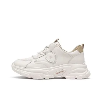 Spider King Low Top Chunky Sneakers Women's Beige