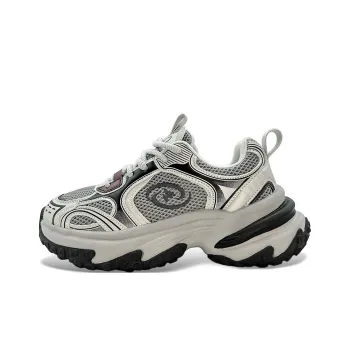 ITGI Height Increasing Slip Resistant Low Top Chunky Sneakers Unisex Dark Gray