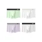 4 Pack (Light Grass Green+White+Frost Purple+Cold Mist Gray)