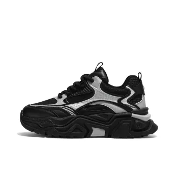 Colorful Creations Slip Resistant, Abrasion Resistant, Breathable Low Top Chunky Sneakers Men's
