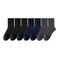 3 Black+2 Dark Gray+2 Light Gray
