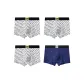 4 Pack (White Print+White Print+White Print+Blue Print)