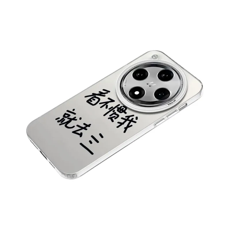 MaiBuZhe Phone Cases-12