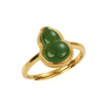 TIANTAISHAN Hetian Jade Rings Jasper Unisex