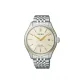 Yellow Watch Dial