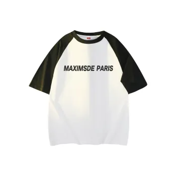 Maxim's De Paris T Shirt Unisex
