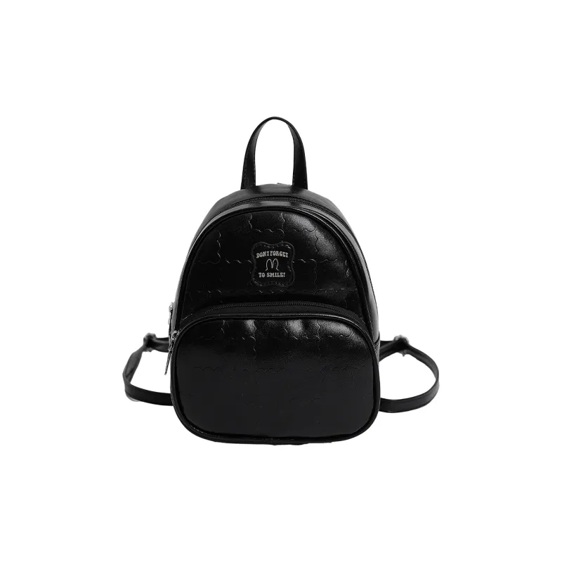 FCTOSSR PU Backpack Women's White/Black/Yellow/Blue/Pink-6