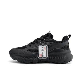 AOKANG Light Cloud Running Shoes Men Low Top