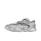 Beige Silver