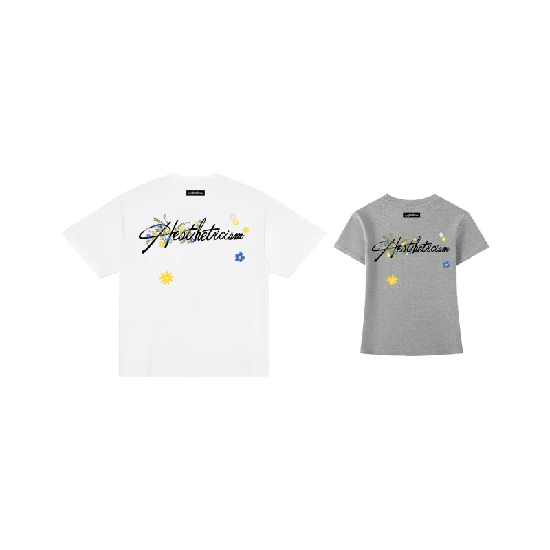 Warrior Huichao Star Cloud Collection Couple Set-12