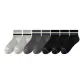 2 Light Gray+2 Dark Gray+3 Black
