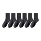 6 Dark Gray