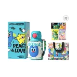 Blue-World Peace+Wipe Set Box