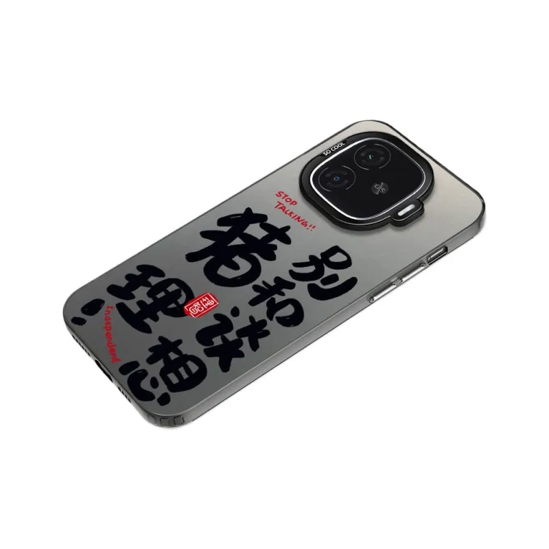 MaiBuZhe Phone Cases-1