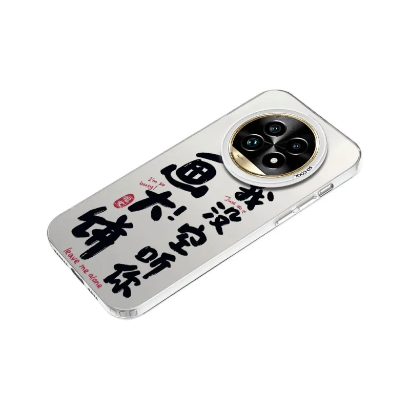MaiBuZhe Phone Cases-8