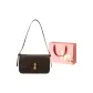 Coffee+Shopping Bag