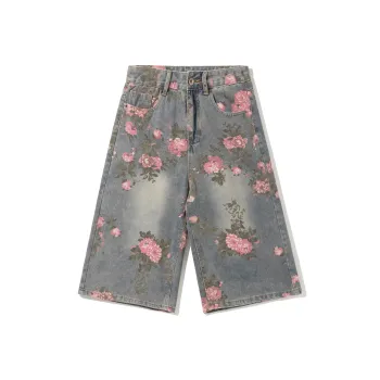 Kudamm Denim Shorts Unisex Blue