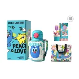 Blue Cup+Purple Cup Brush, Gift Box Set