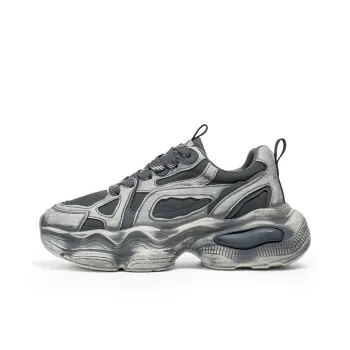 Colorful Creations Anti Slip And Wear Resistant Height Increasing Chunky Sneakers Men's