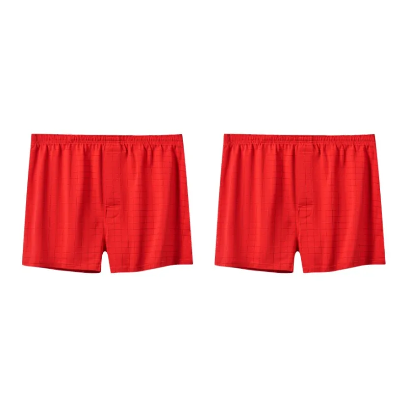 H YXIANG Men Boxer Shorts-0
