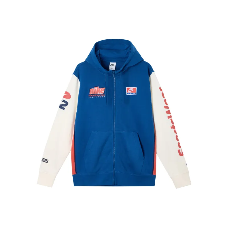 Nike Sportswear Club Jacket Men's Courtyard Blue-0