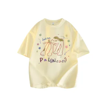 PAL ONGACO T Shirts Unisex