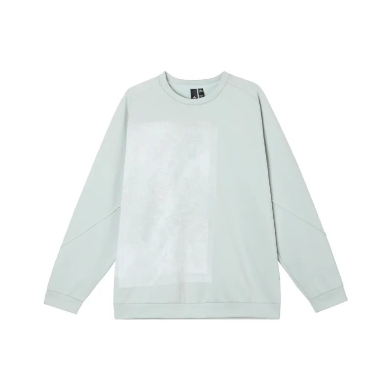 Adidas Wuji Series Sweatshirt Men's Silver Gray-0